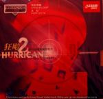 DHS Hurricane II